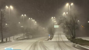 Сняг, вятър и студ: Зимата настъпва