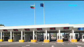 Пуснаха система за проверка на граждани от страни извън Шенген