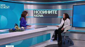 Акушерка от „Майчин дом“ за Бабинден: Традициите се пазят, доверието към нас е най-важно