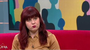 Юлия Андонова: Домашното насилие няма извинение и не е семеен проблем