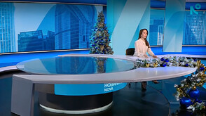 Новините на NOVA (08.01.2026 - следобедна)