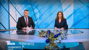 Новините на NOVA (08.01.2026 - централна)
