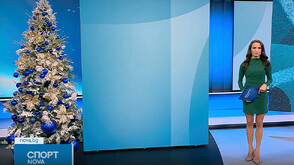 Спортни новини (08.01.2026 - късна)