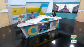 Политолози: Липсата на легитимност в съдебната власт може да се реши само с държавническо мнозинство