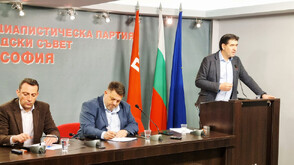 Градският съвет на БСП – София иска спешен Конгрес, който да консолидира партията