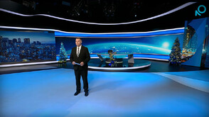 Новините на NOVA (09.01.2026 - късна)