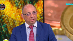 Николай Василев за еврото: Техническите трудности ще бъдат забравени, фокусът трябва да е върху реформите