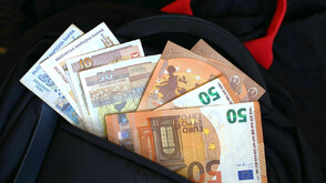 Заради въвеждането на еврото: Банкови клонове в страната ще работят всяка събота до края на януари