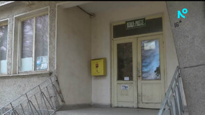 Защо 100 души от павликенското село Стамболово останаха без първите си пенсии в евро