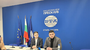 ПП-ДБ ще върне мандата веднага след връчването му