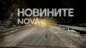 Голямо свлачище затвори пътя Девин–Смолян