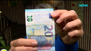 Българското евро обикаля Европа – от Мадарския конник до цитат на Веселин Маринов