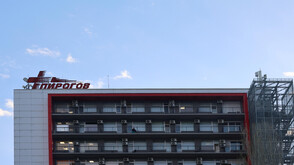 В “Пирогов” се борят за живота на 200-килограмов пациент