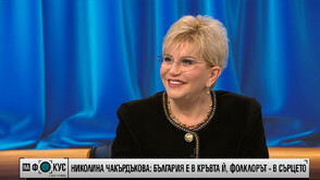 Николина Чакърдъкова: На концерта на 7 февруари ще изпея любимите песни на публиката