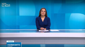 Новините на NOVA NEWS (11.01.2025 - 20:00)