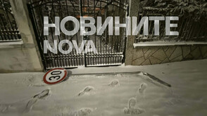 Шофьор събори пътен знак в Горна Оряховица (ВИДЕО+СНИМКИ)