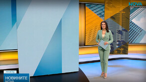 Новините на NOVA (12.01.2026 - 6.00)
