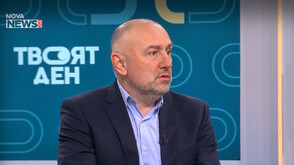 Любомир Каримански: Няма тенденция за проблемно преминаване от левове в евро