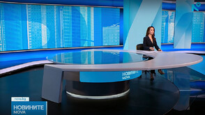 Новините на NOVA (12.01.2026 - обедна)
