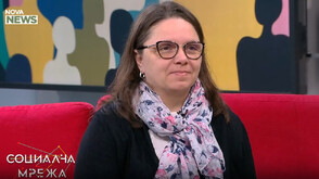 БХК присъди наградата на Яна Рупева за нейния „Проект Северозапад”