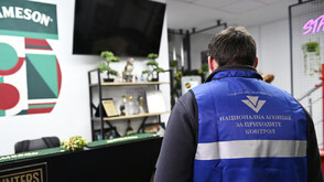 НАП проверява над 1000 сигнала за необосновано поскъпване след приемането на еврото