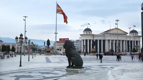 Има задържан за вандалския акт над посолство ни в Скопие