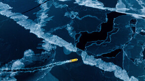 Гренландия настоява за защита от НАТО