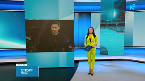 Спортни новини (12.01.2026 - късна)