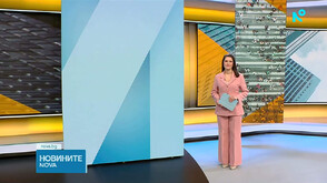 Новините на NOVA (13.01.2026 - 6.00)