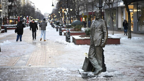 Отбелязваме 163 години от рождението на Алеко Константинов