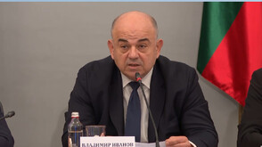 Координационният център към Механизма за еврото: Близо 50% от левовете в обращение са изтеглени от БНБ