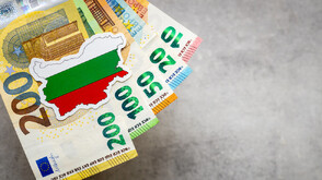 Икономисти: Еврото е само предпоставка, доходите зависят от инвестициите и реформите