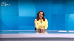 Обеден информационен блок на NOVA NEWS (13.01.2026)