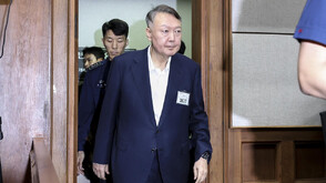 Прокуратурата иска смъртна присъда за бившия южнокорейски президент Юн Сук-йол