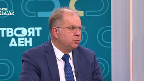 Радомир Чолаков: Няма сътресения при въвеждането на еврото