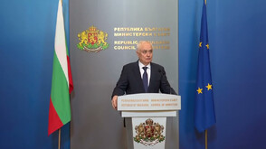 България стартира проект за модернизация на ВМС със седем минни ловци