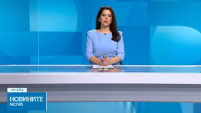 Обеден информационен блок на NOVA NEWS (14.01.2026)