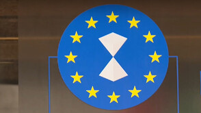 Приключи изслушването на кандидатите за български европрокурор