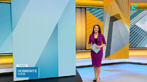 Новините на NOVA (15.01.2026 - 6.00)