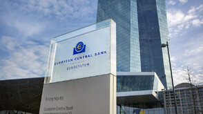 ЕЦБ посочи очакваните ползи за България от въвеждането на еврото