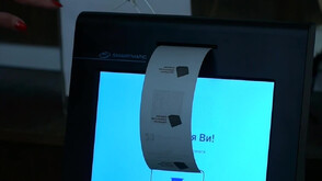 В Правната комисия отхвърлиха 100% машинен вот на изборите