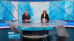 Новините на NOVA (15.01.2026 - централна)