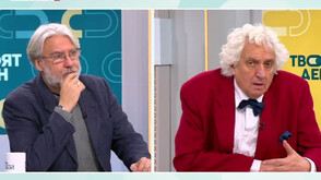 След рулетката с мандатите: Какво предстои на политическия терен