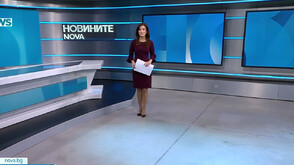 Обеден информационен блок на NOVA NEWS (16.01.2026)