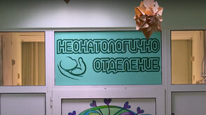 „Темата на NOVA” в аванс: Деца раждат деца