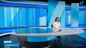 Новините на NOVA (17.01.2026 - обедна)