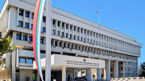 МВнР: България подкрепя изпълнението на Всеобхватния план за мир в Газа