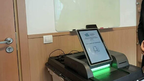 Избори, машини и много неизвестни: Какво предлагат парламентарните групи