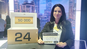 Пропусната възможност в "Сделка или не"