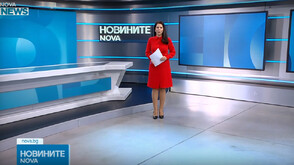 Обеден информационен блок на NOVA NEWS (19.01.2026)